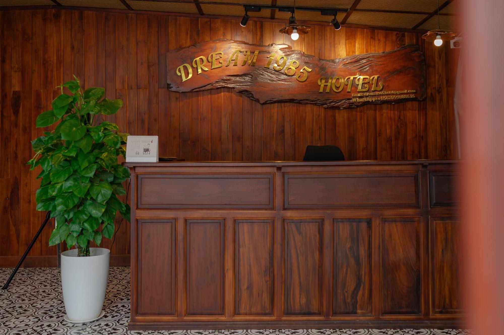 Dream1985 Hotel Luang Prabang Eksteriør bilde